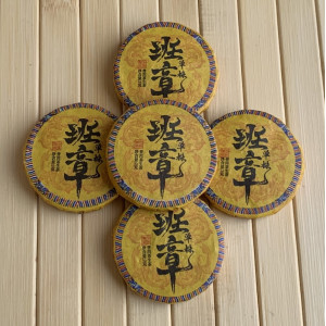 Шен пуэр Юньнаньский мед Баньчжан таблетки 100 г